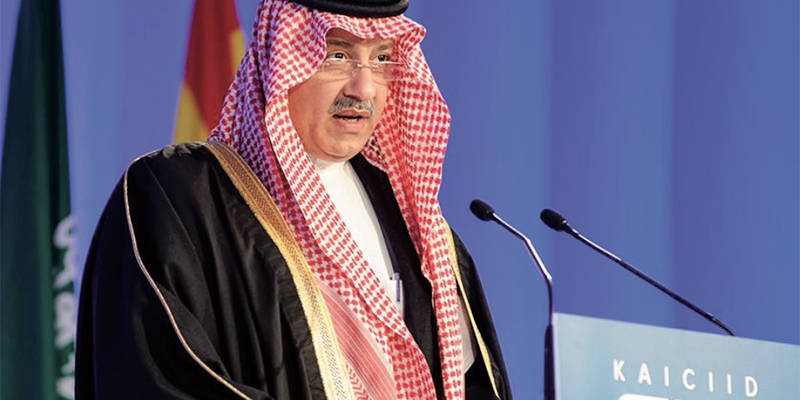 Dr. Manazir and Farooq Murad attend KAICIID Forum